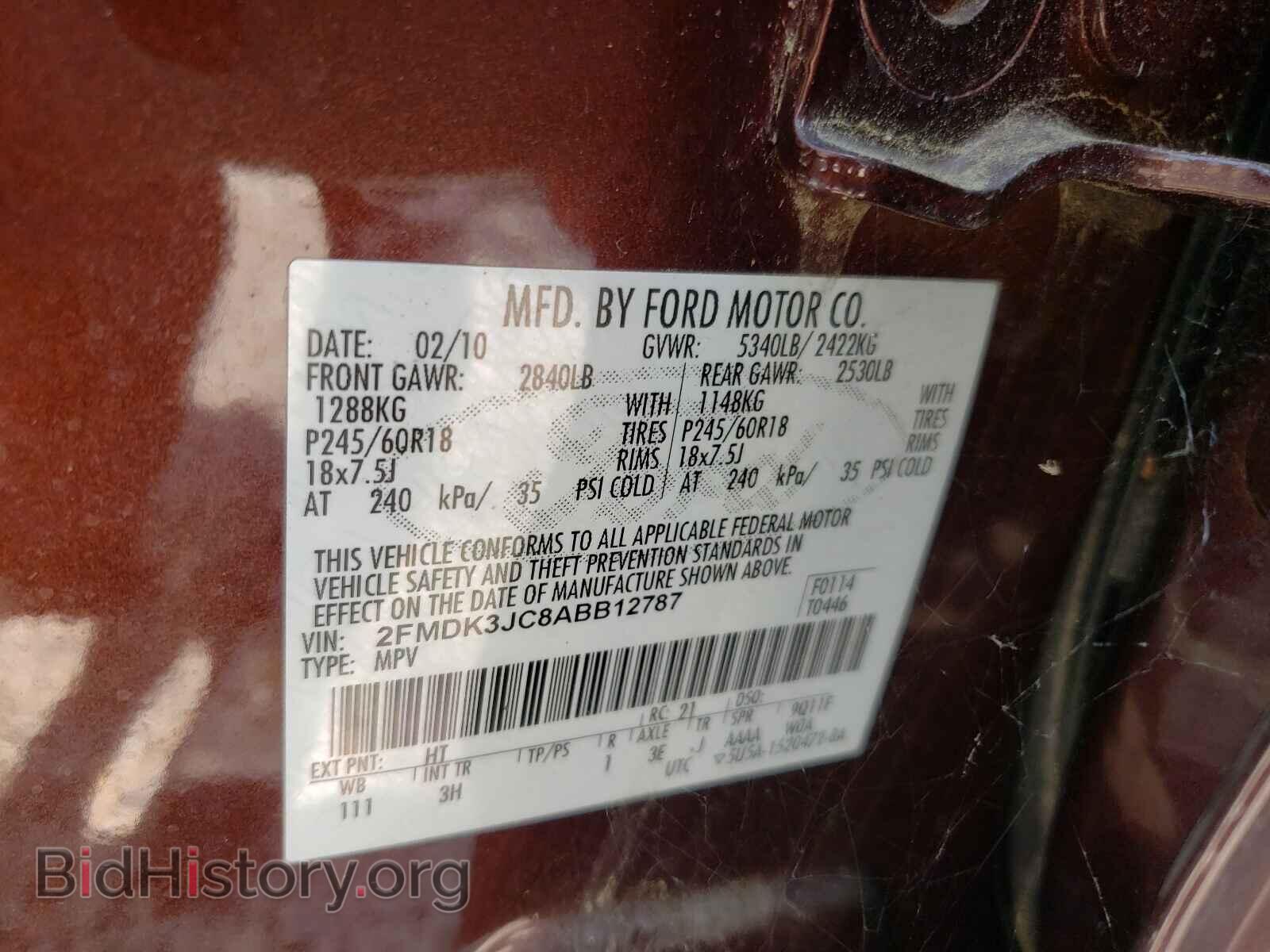2010 FORD EDGE - VIN: 2FMDK3JC8ABB12787 - Фото 10