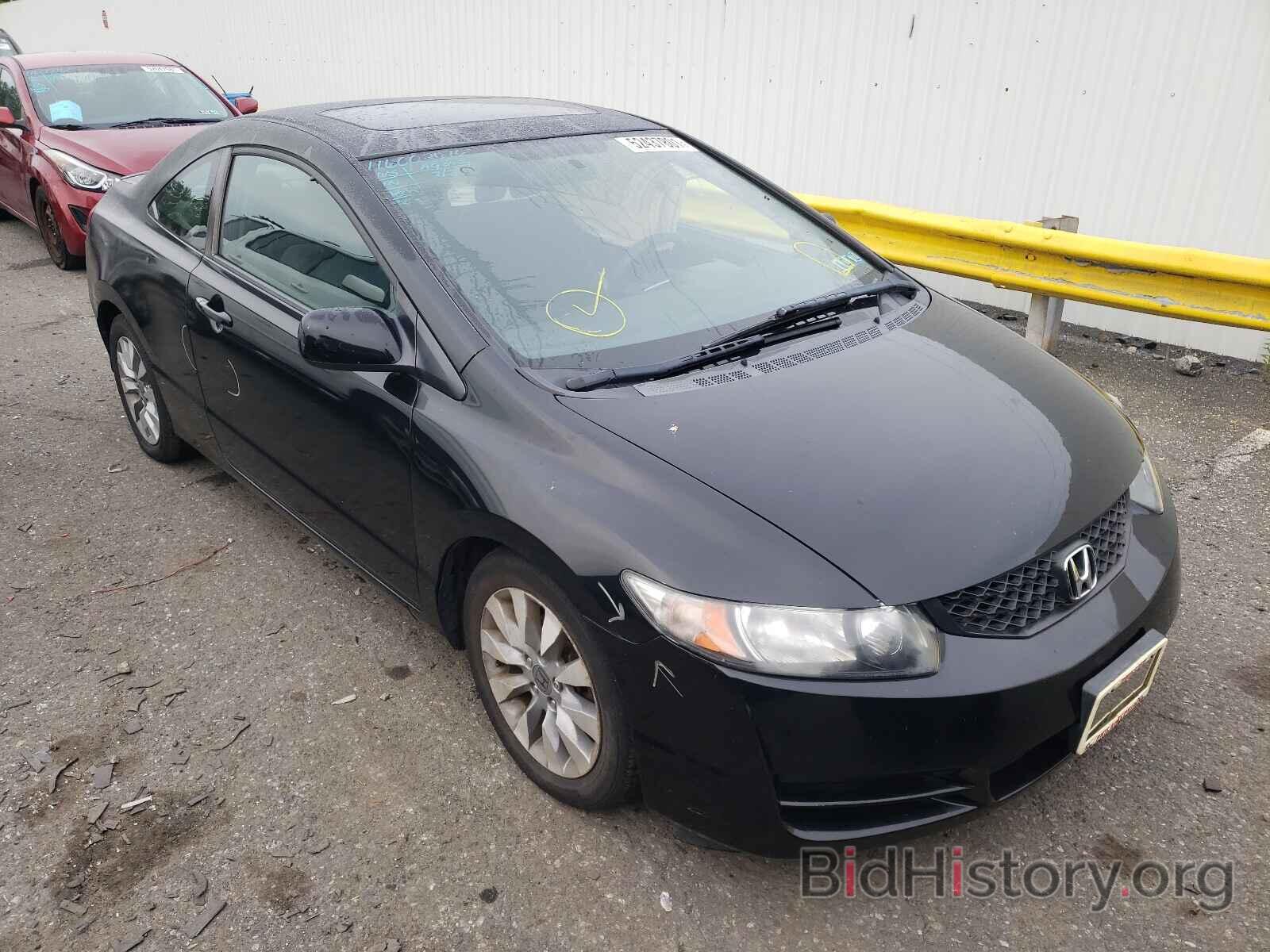 Photo 2HGFG1B88AH501442 - HONDA CIVIC 2010