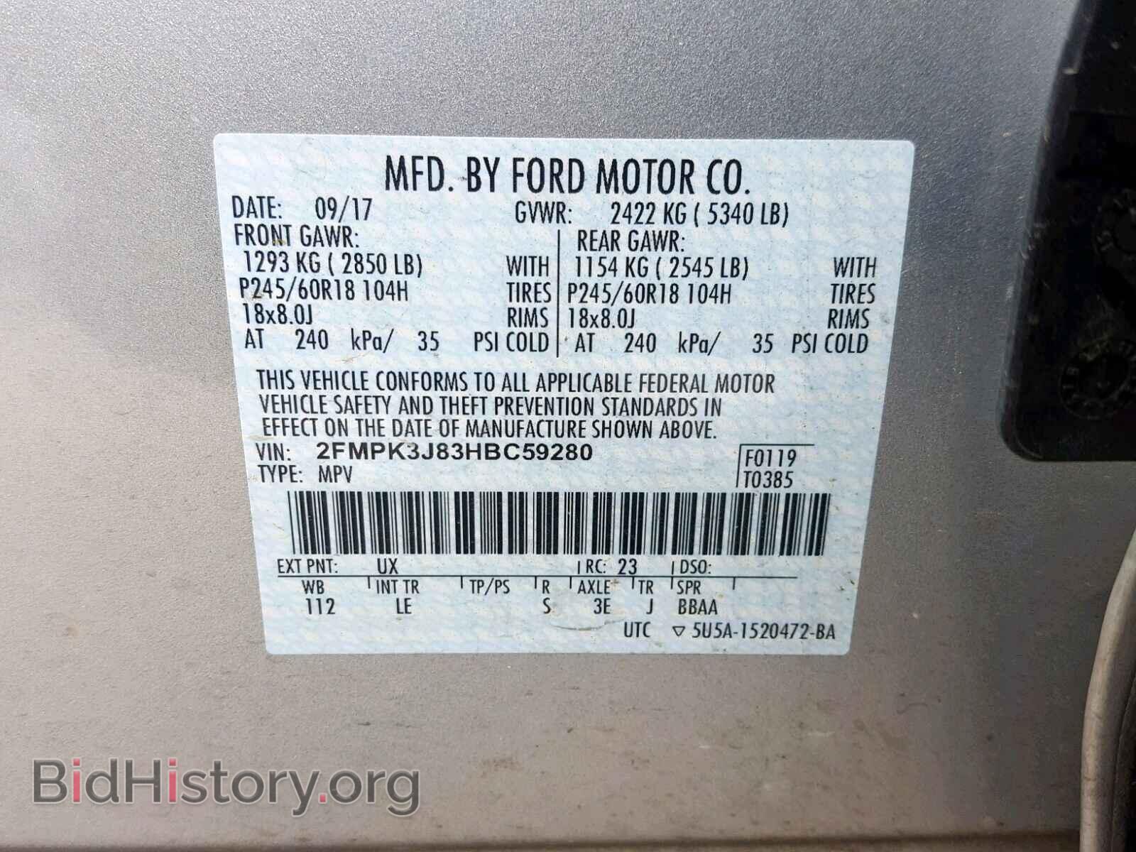 2017 FORD EDGE SEL - VIN: 2FMPK3J83HBC59280 - Фото 10