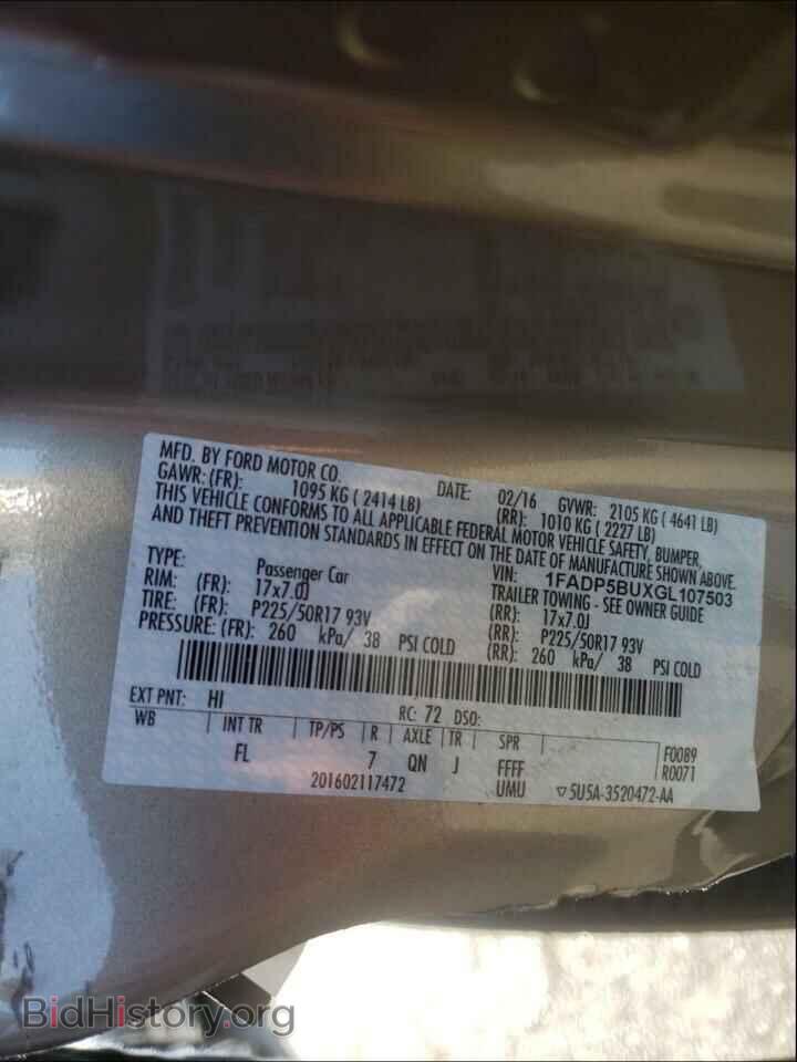 2016 FORD CMAX - VIN: 1FADP5BUXGL107503 - Фото 10