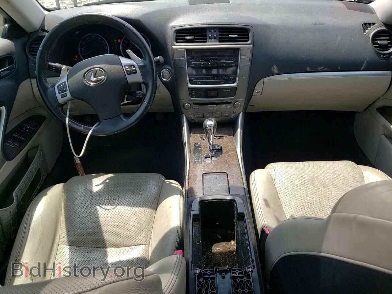 2012 LEXUS IS - VIN: JTHCF5C20C5057682 - Фото 8