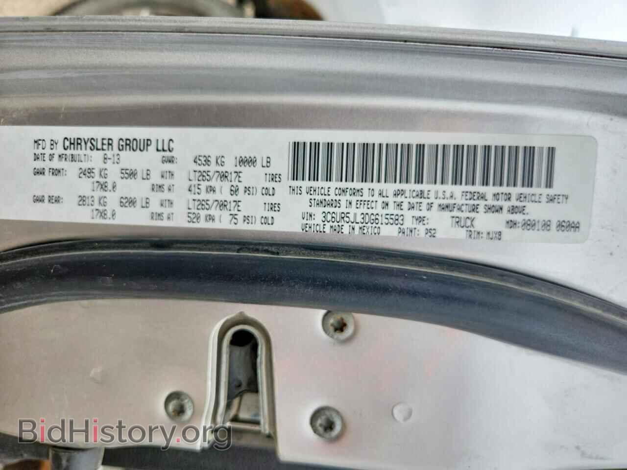 2013 RAM 2500 - VIN: 3C6UR5JL3DG615583 - Photo 13