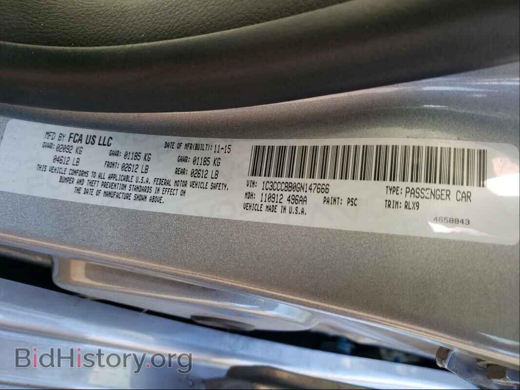2016 CHRYSLER 200 - VIN: 1C3CCCBB0GN147666 - Фото 10
