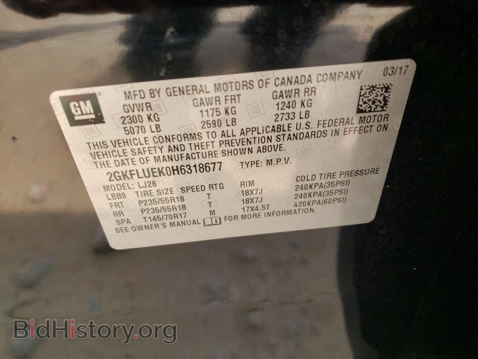 2017 GMC TERRAIN - VIN: 2GKFLUEK0H6318677 - Фото 10