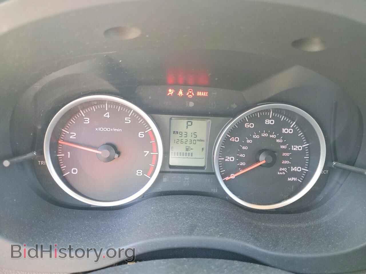 2015 SUBARU FORESTER - VIN: JF2SJADC8FH822072 - Фото 9