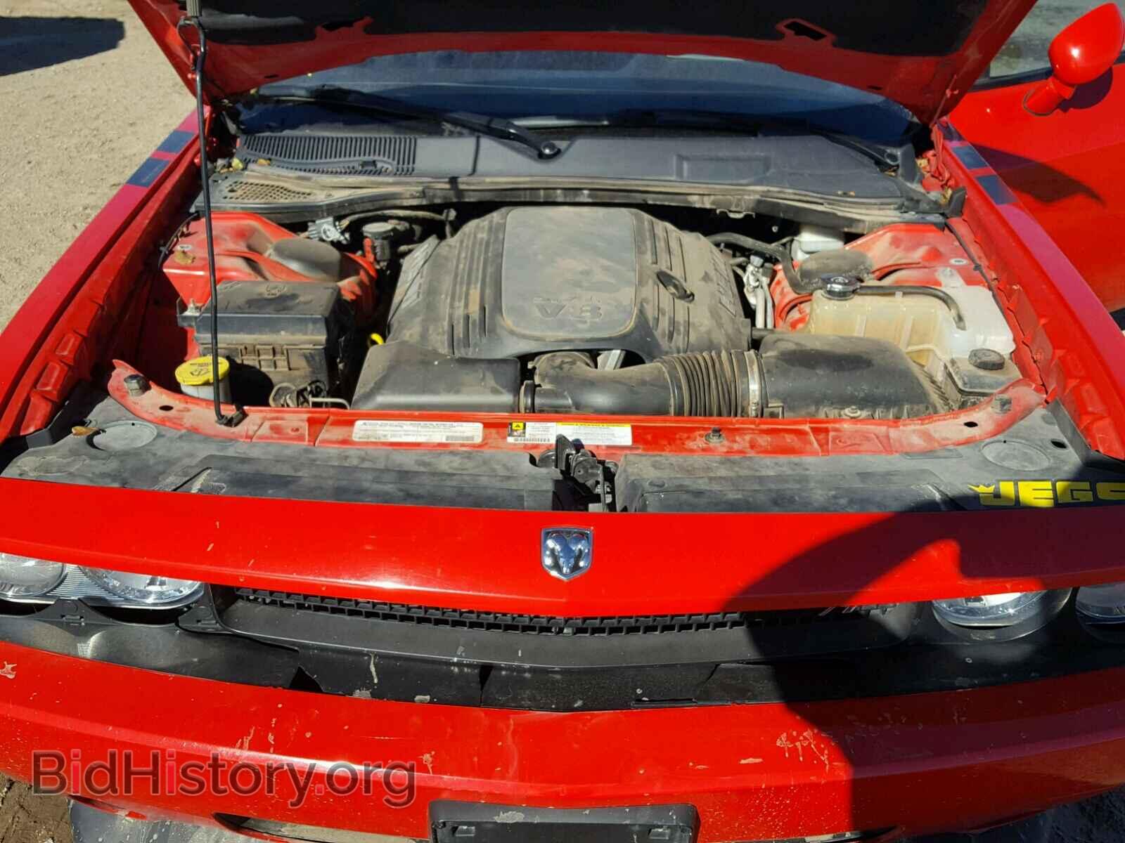 2010 DODGE CHALLENGER - VIN: 2B3CJ5DT4AH323901 - Photo 7