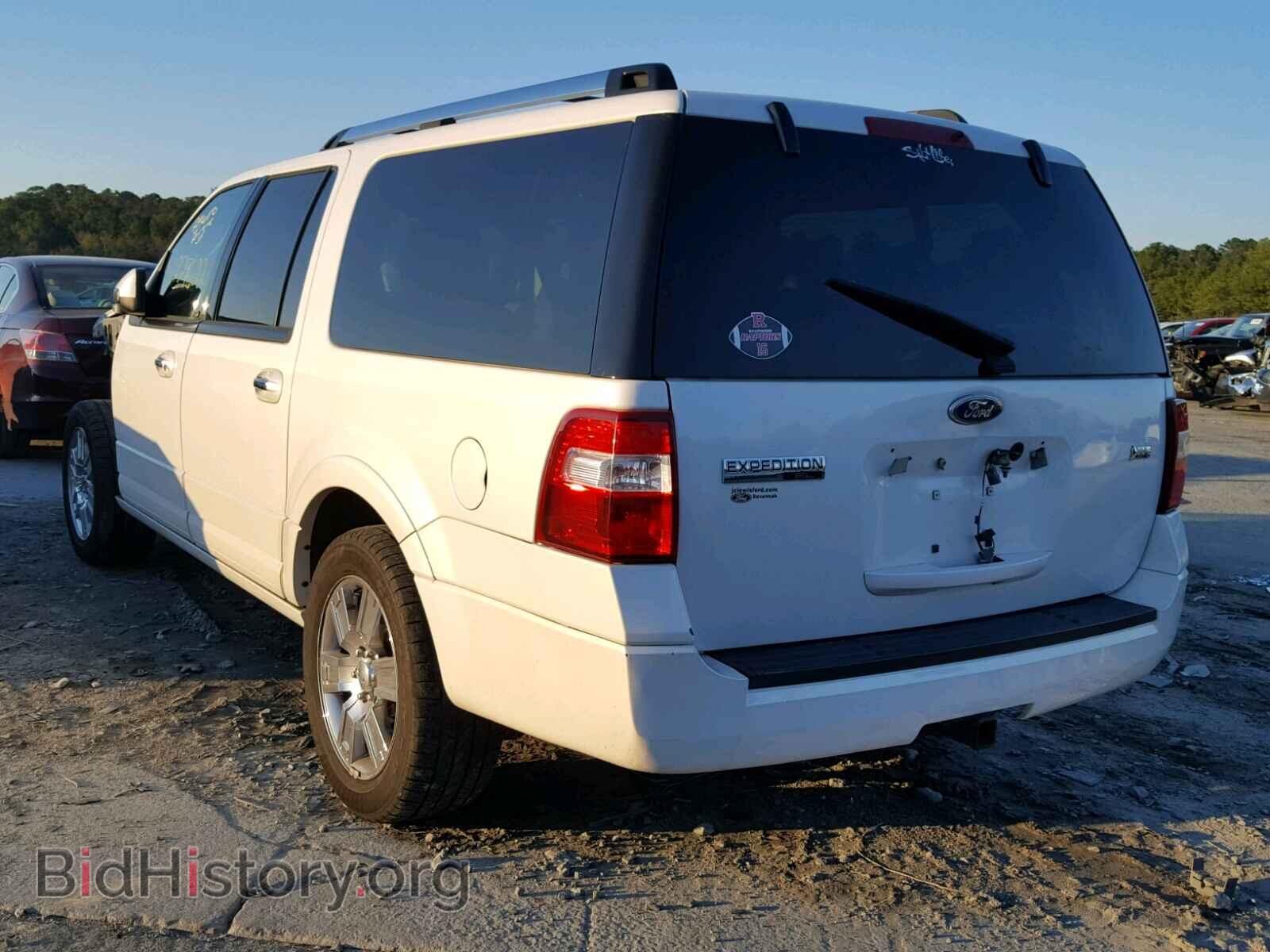 2010 FORD EXPEDITION - VIN: 1FMJK2A51AEB60991 - Фото 3