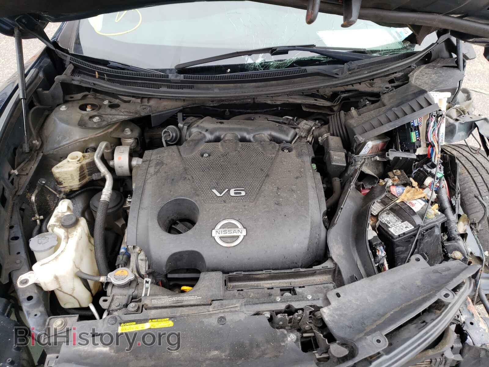 2013 NISSAN MAXIMA - VIN: 1N4AA5AP4DC824006 - Фото 7