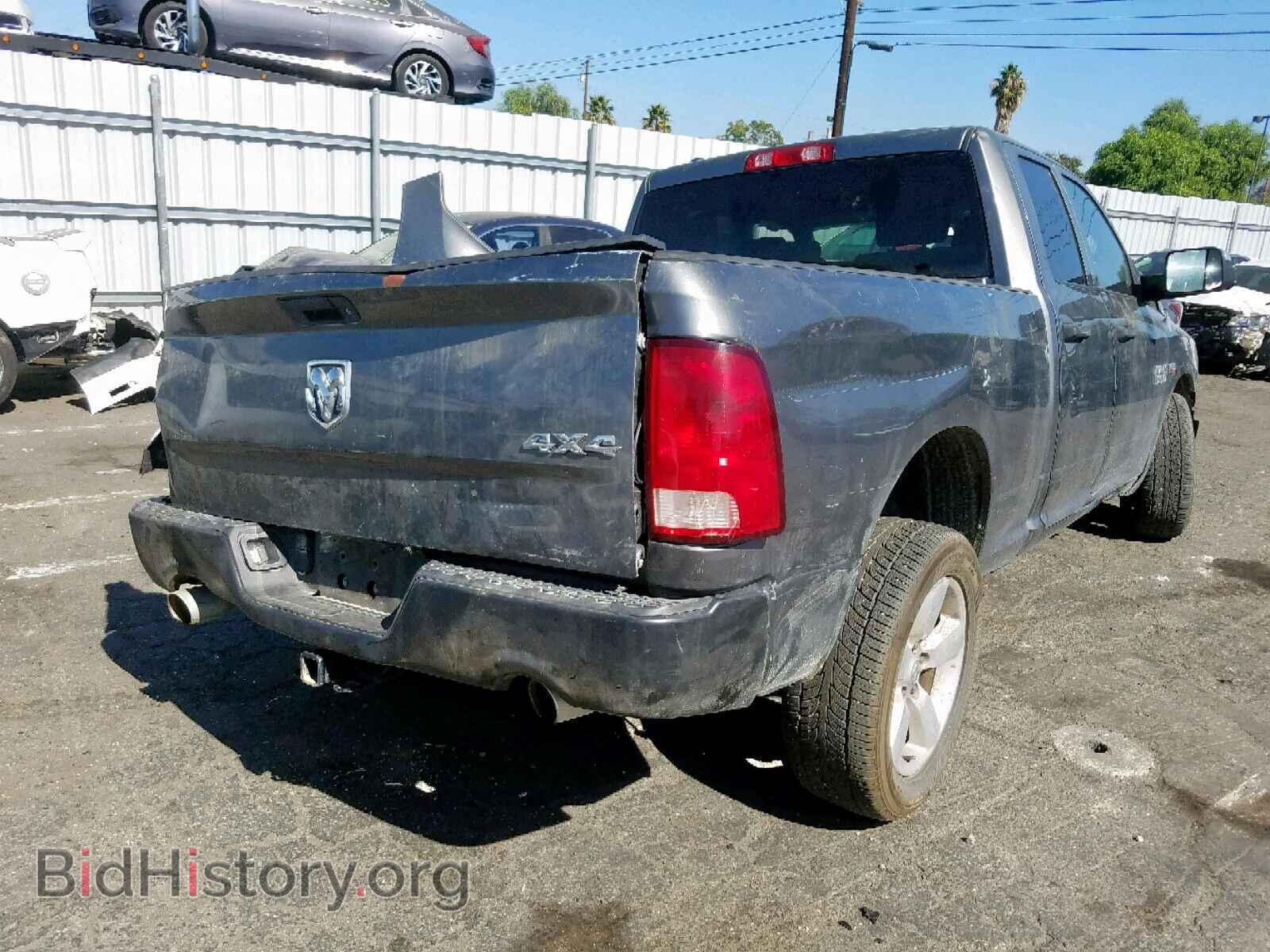 2013 RAM 1500 ST - VIN: 1C6RR7FT8DS588934 - Photo 4