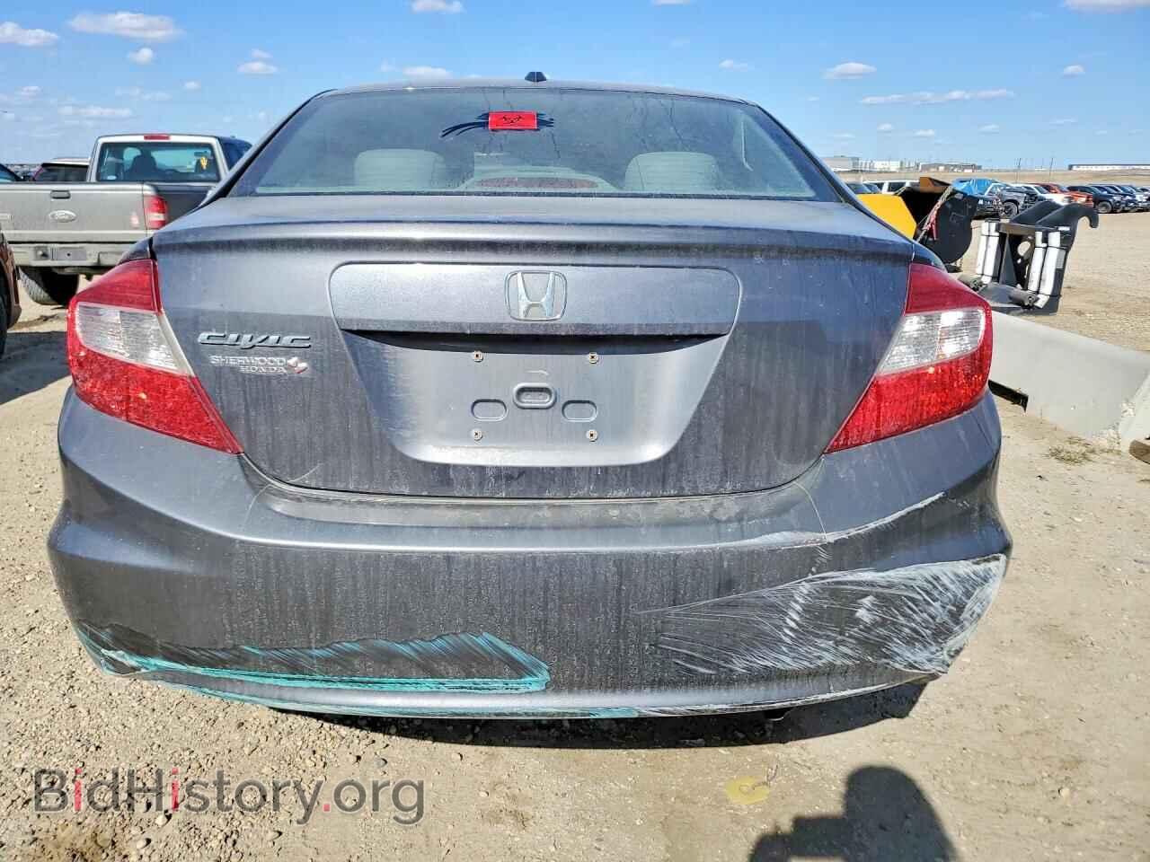 2012 HONDA CIVIC - VIN: 2HGFB2F96CH060694 - Фото 6