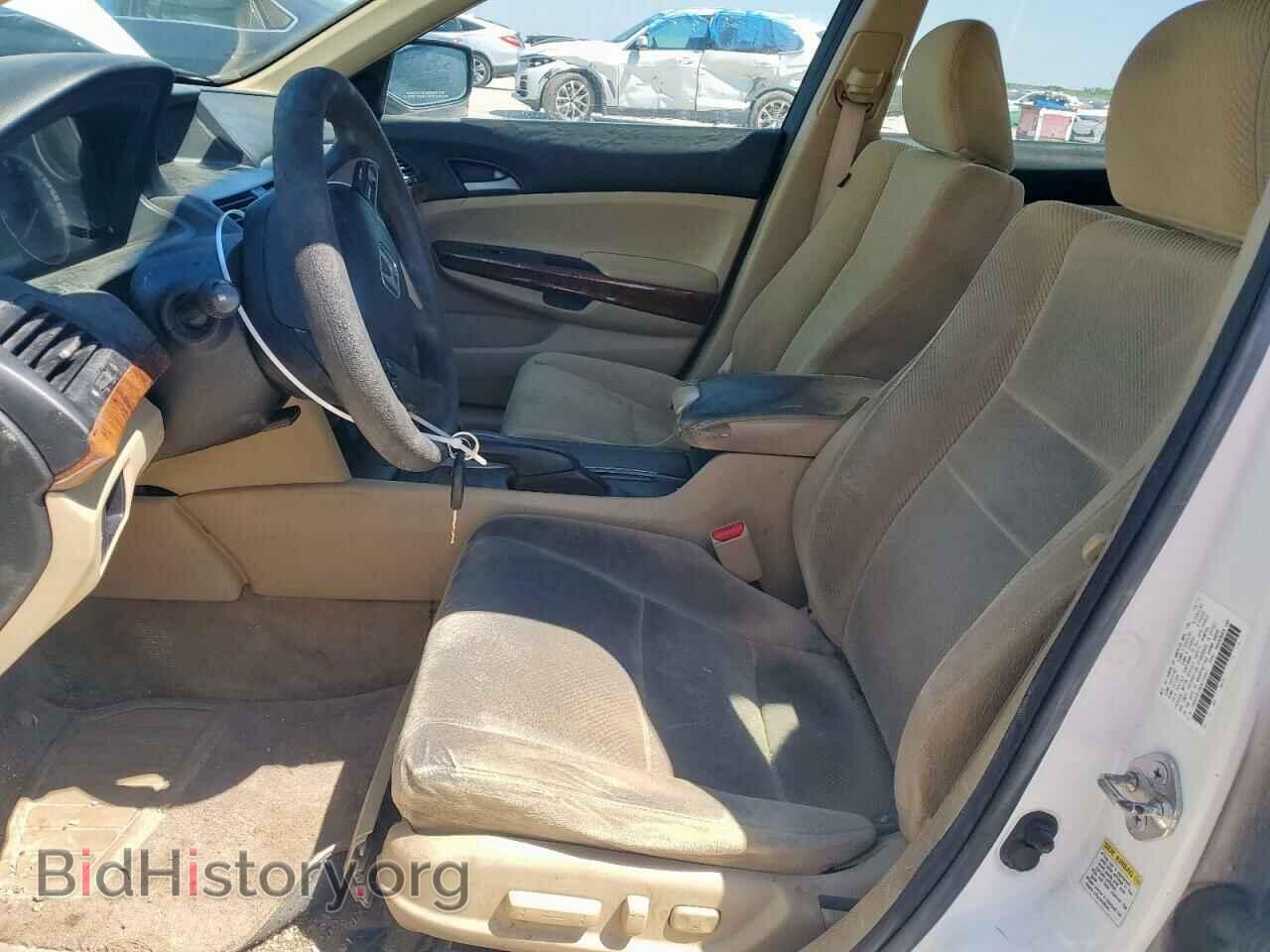 2012 HONDA ACCORD - VIN: 1HGCP2F76CA175457 - Фото 7