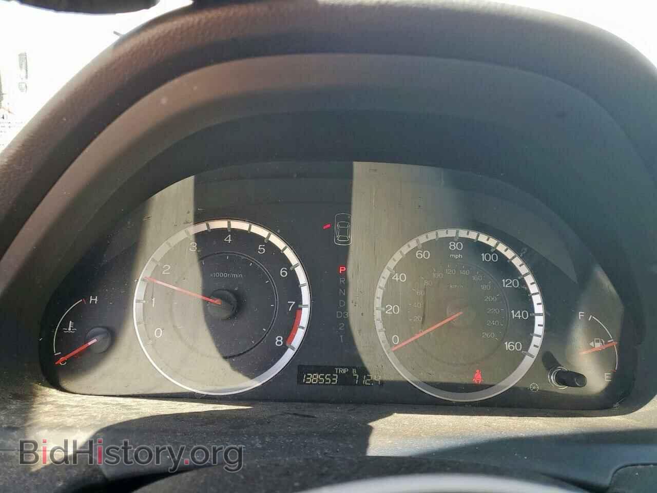 2012 HONDA ACCORD - VIN: 1HGCP2F76CA175457 - Фото 9