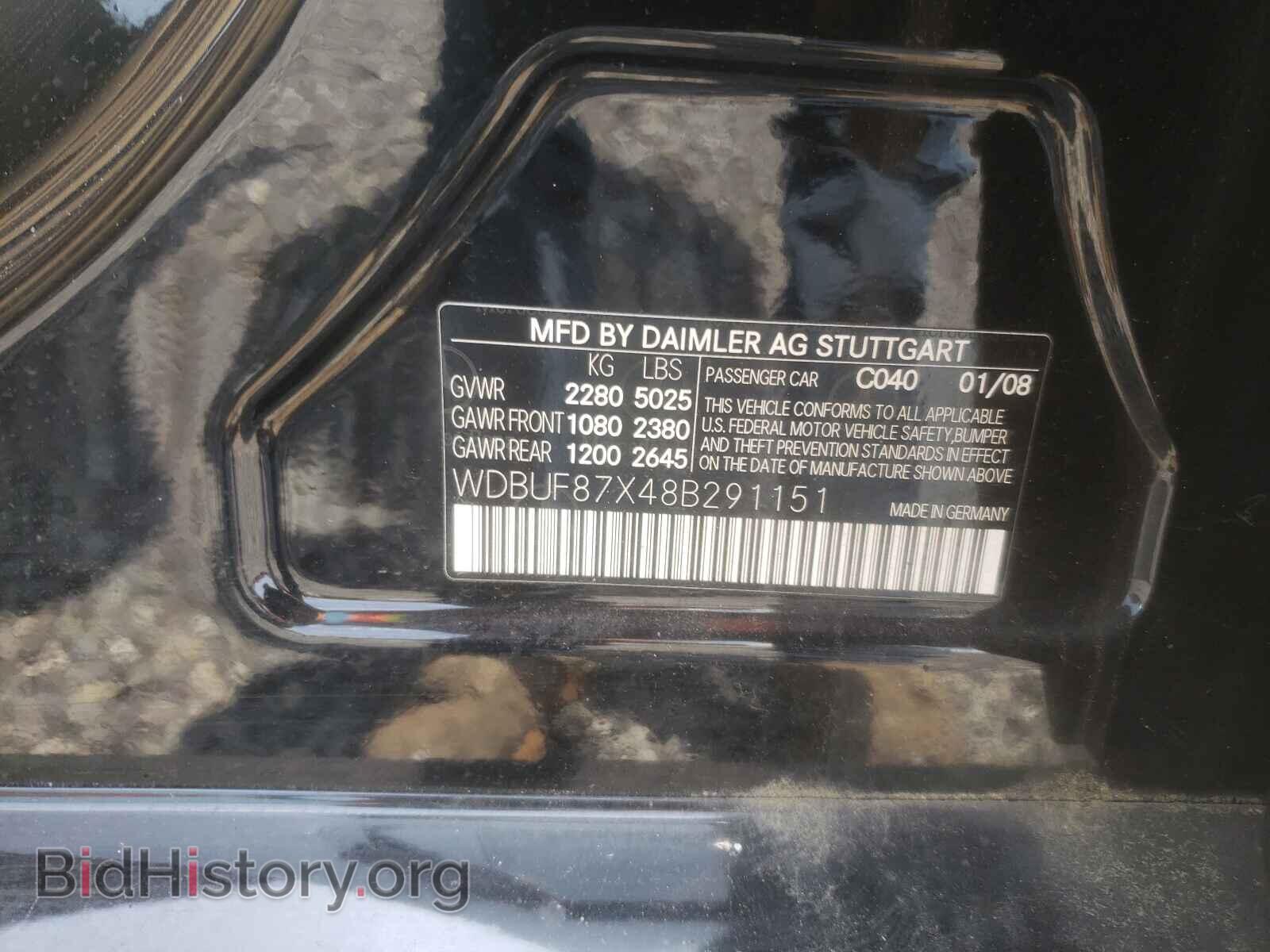 2008 MERCEDES-BENZ E-CLASS - VIN: WDBUF87X48B291151 - Фото 10