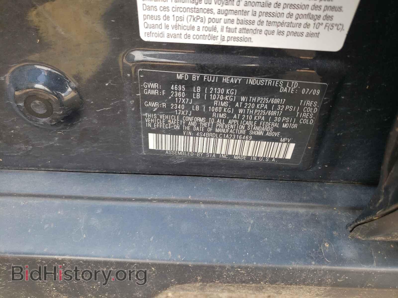 2010 SUBARU OUTBACK - VIN: 4S4BRDLC1A2316469 - Фото 10