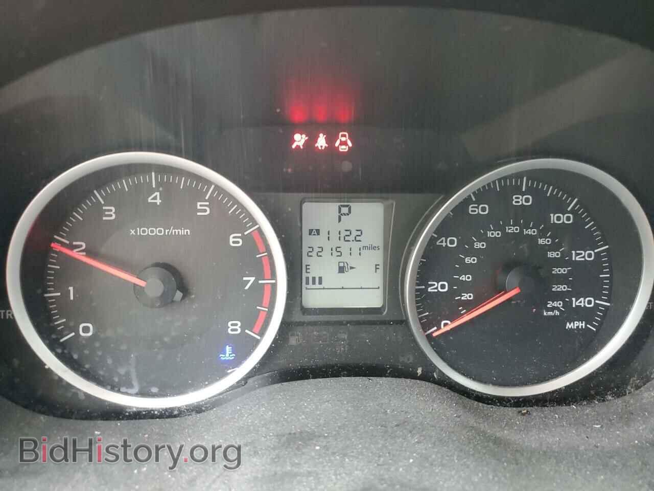 2014 SUBARU FORESTER - VIN: JF2SJAEC4EH450128 - Фото 9