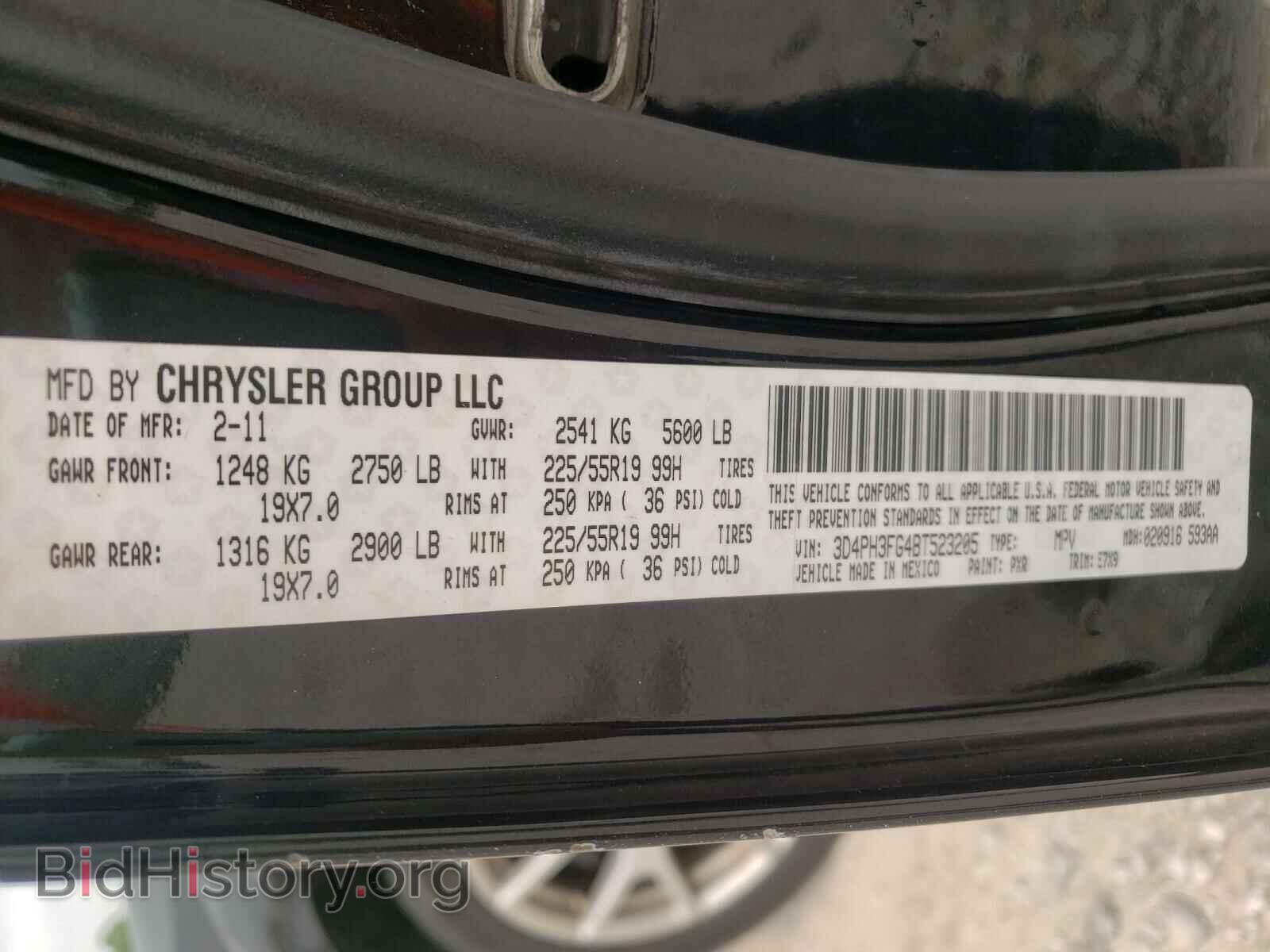 2011 DODGE JOURNEY - VIN: 3D4PH3FG4BT523205 - Фото 10