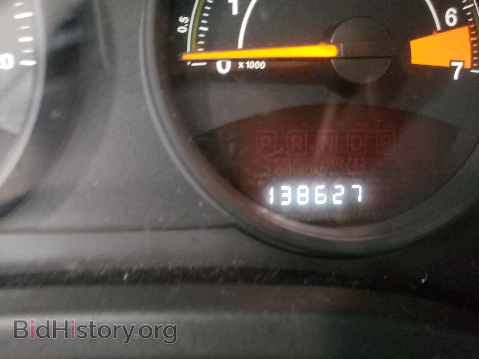 2014 JEEP COMPASS - VIN: 1C4NJDBB9ED536888 - Фото 8