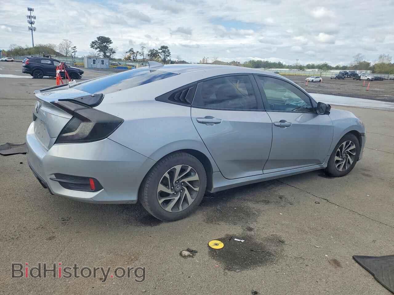 2017 HONDA CIVIC - VIN: 2HGFC2F79HH570251 - Photo 3