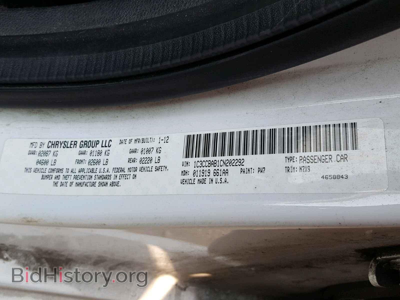 2012 CHRYSLER 200 - VIN: 1C3CCBAB1CN202292 - Фото 10