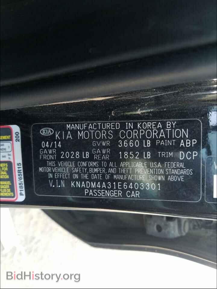 2014 KIA RIO - VIN: KNADM4A31E6403301 - Фото 10