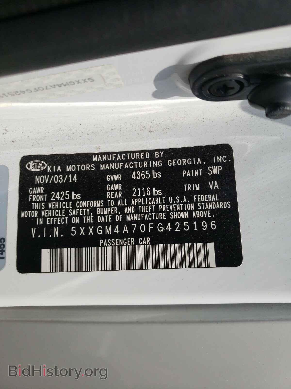 2015 KIA OPTIMA - VIN: 5XXGM4A70FG425196 - Фото 10