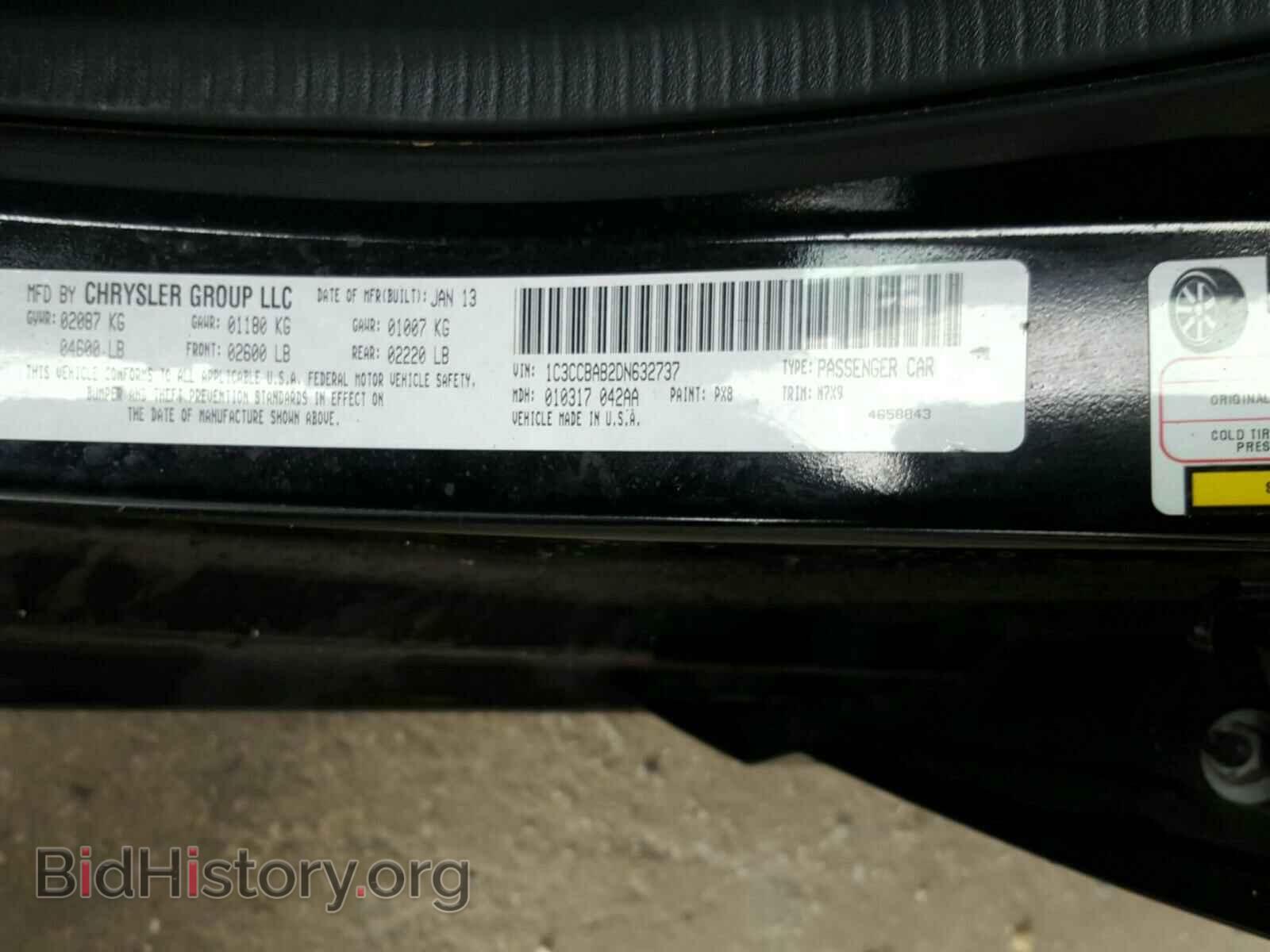 2013 CHRYSLER 200 - VIN: 1C3CCBAB2DN632737 - Фото 10