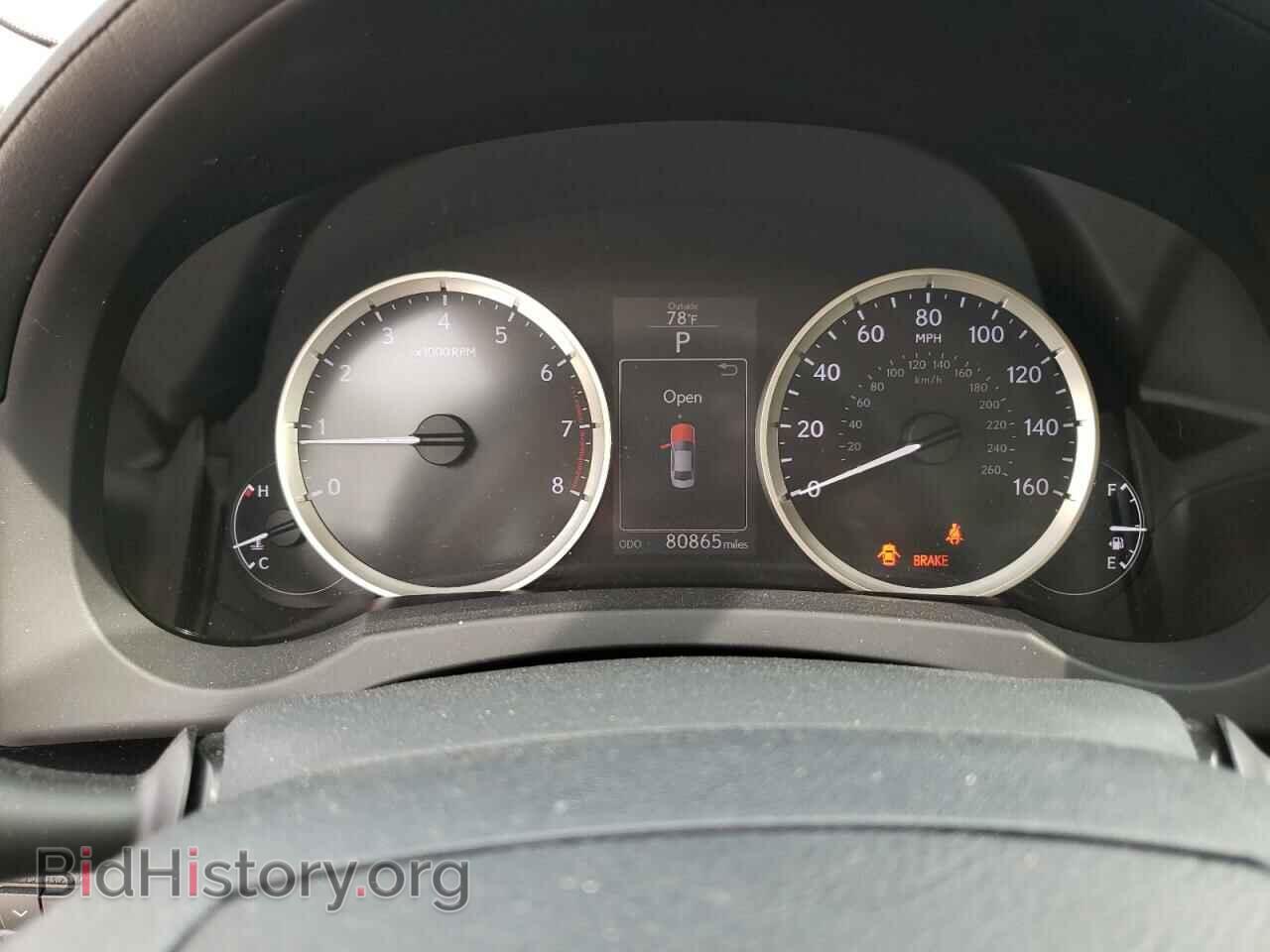 2016 LEXUS IS - VIN: JTHCM1D29G5001999 - Фото 9