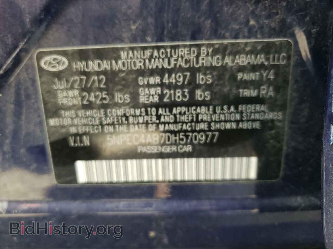 2013 HYUNDAI SONATA - VIN: 5NPEC4AB7DH570977 - Фото 10