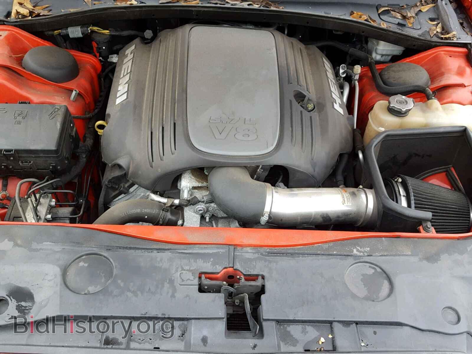 2014 DODGE CHARGER - VIN: 2C3CDXCT8EH199029 - Фото 7