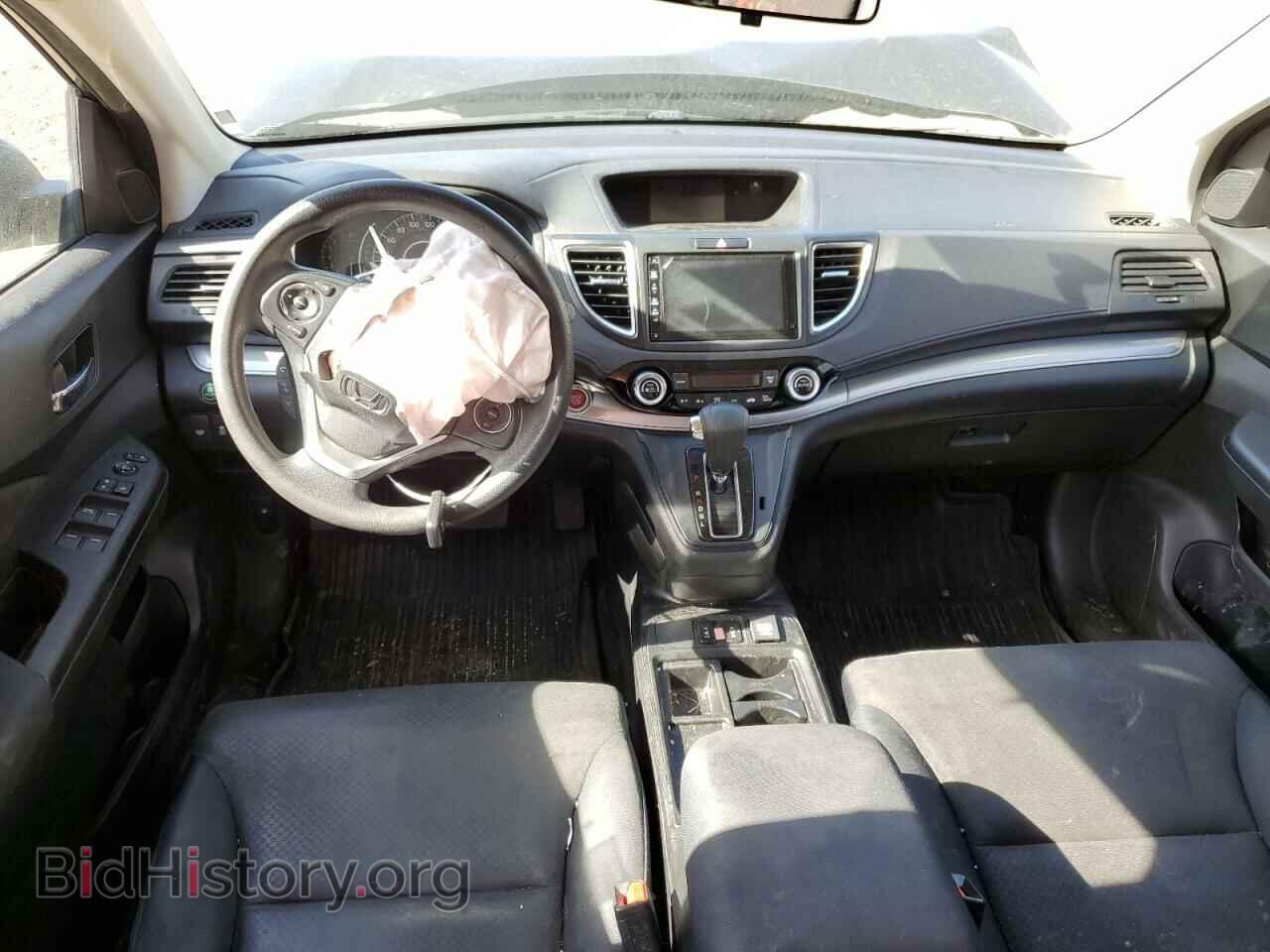 2015 HONDA CRV - VIN: 2HKRM4H53FH106974 - Фото 8