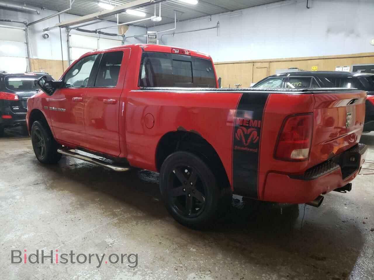 2011 DODGE All Models - VIN: 1D7RV1GT5BS594113 - Photo 2