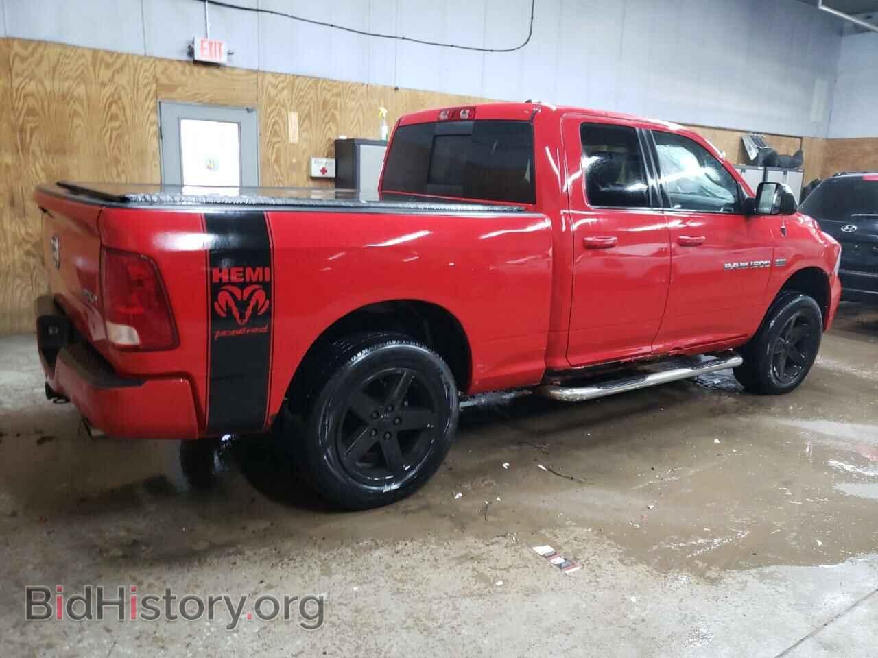 2011 DODGE All Models - VIN: 1D7RV1GT5BS594113 - Photo 3