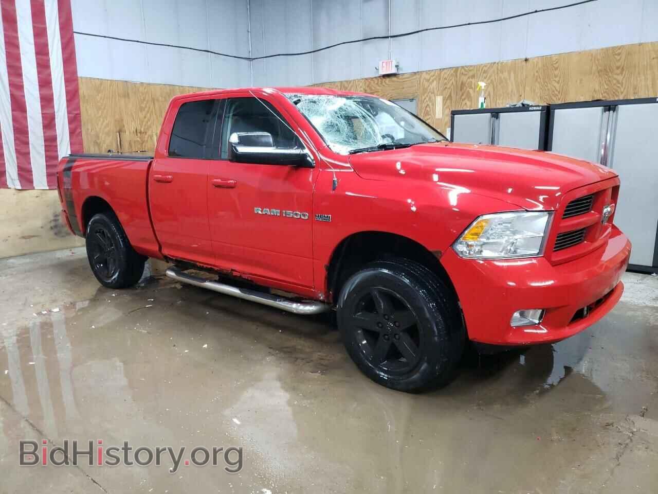 2011 DODGE All Models - VIN: 1D7RV1GT5BS594113 - Photo 4