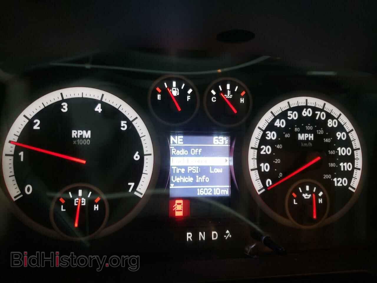 2011 DODGE All Models - VIN: 1D7RV1GT5BS594113 - Photo 9