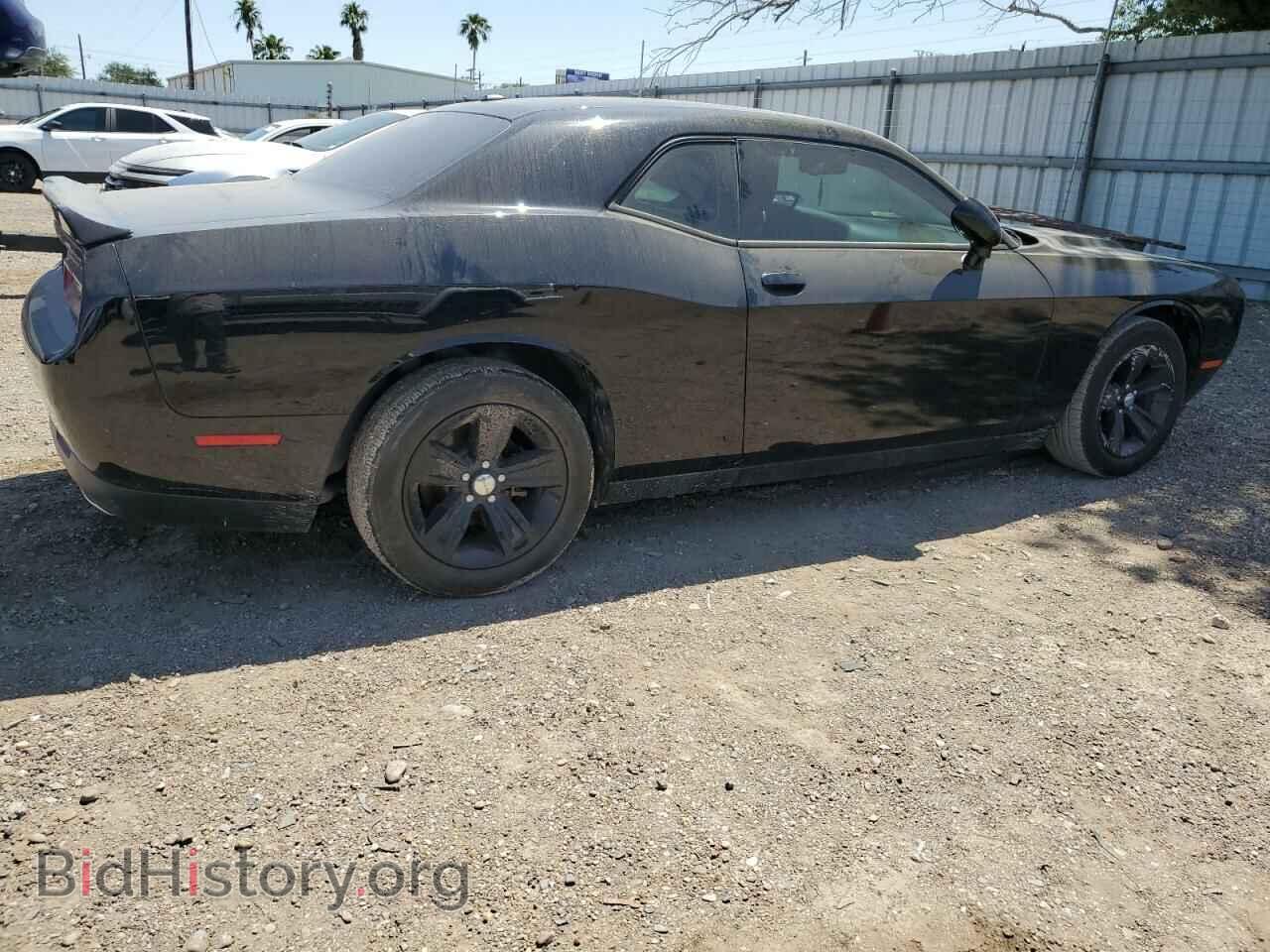 2022 DODGE CHALLENGER - VIN: 2C3CDZAG4NH254044 - Photo 3