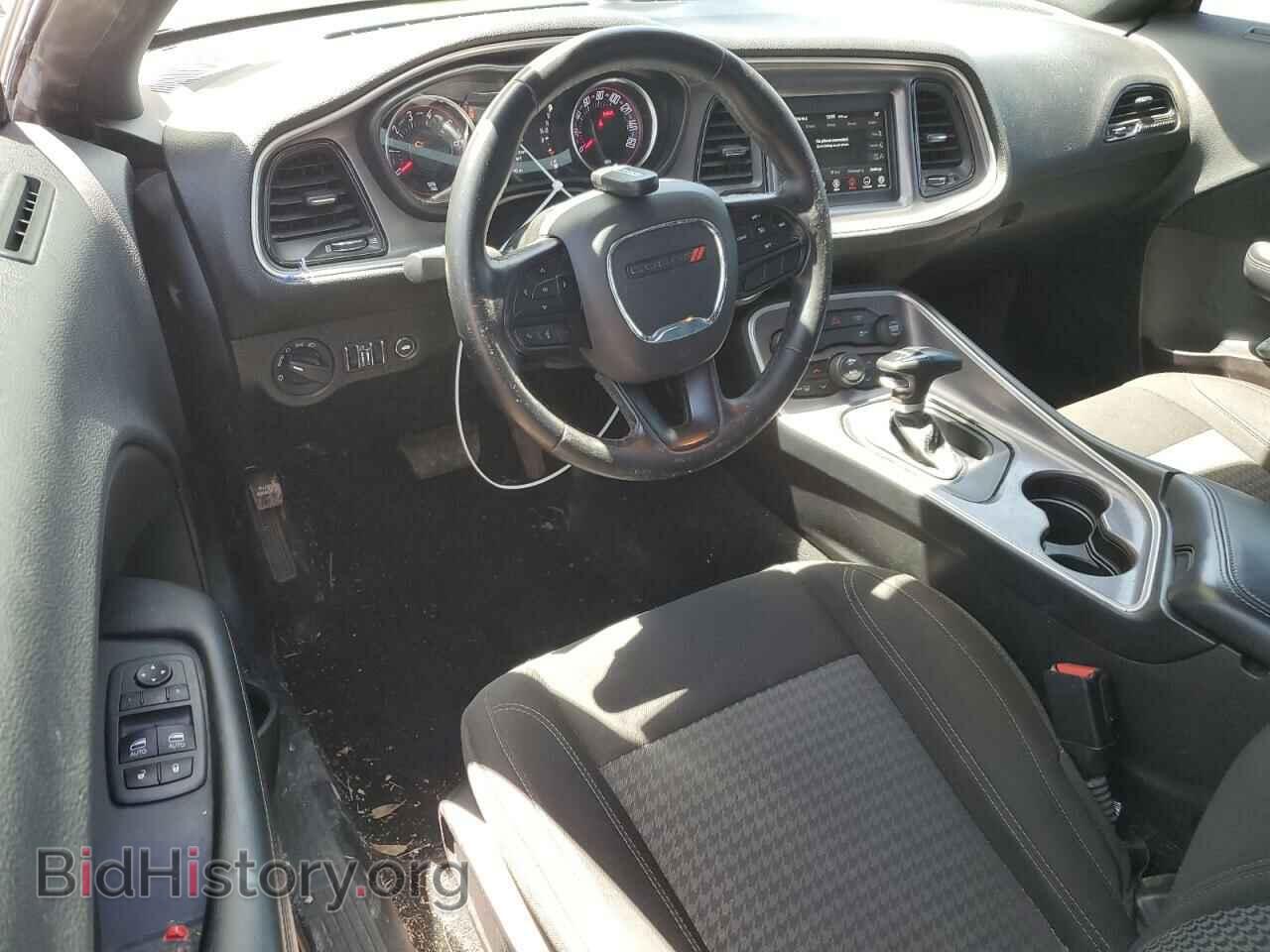 2022 DODGE CHALLENGER - VIN: 2C3CDZAG4NH254044 - Photo 8