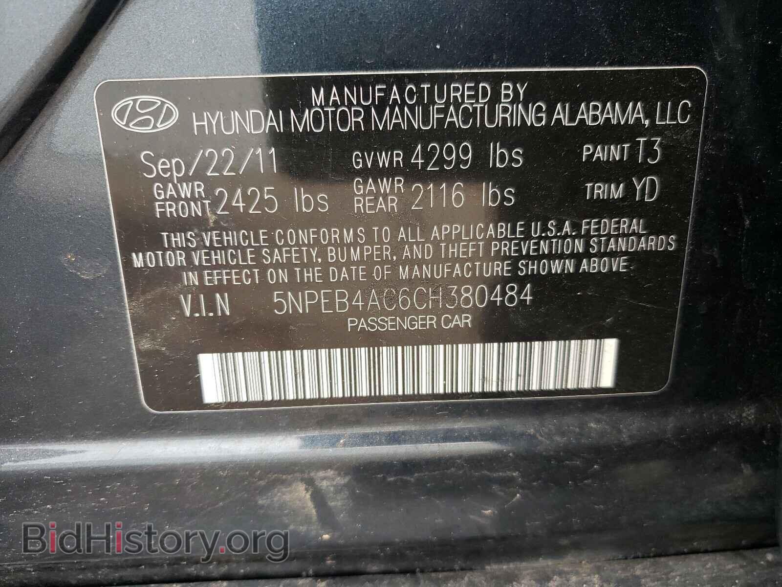 2012 HYUNDAI SONATA - VIN: 5NPEB4AC6CH380484 - Фото 10