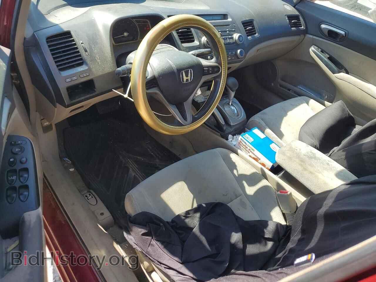 2010 HONDA CIVIC - VIN: 2HGFA1F59AH501614 - Фото 8