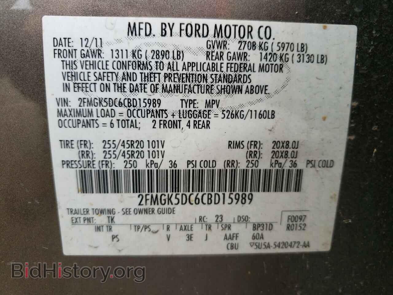 2012 FORD FLEX - VIN: 2FMGK5DC6CBD15989 - Photo 10