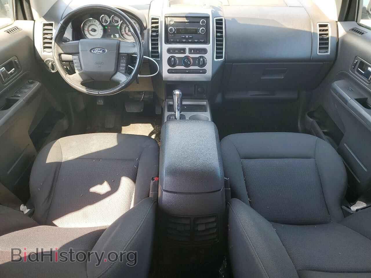 2008 FORD EDGE - VIN: 2FMDK48C58BB43405 - Фото 8