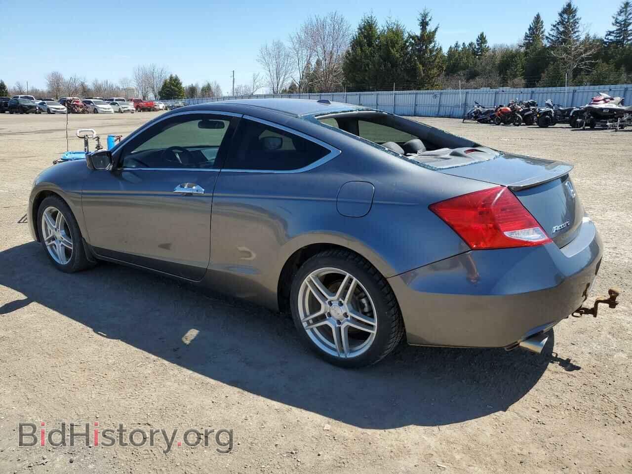 2012 HONDA ACCORD - VIN: 1HGCS2B81CA800408 - Фото 2