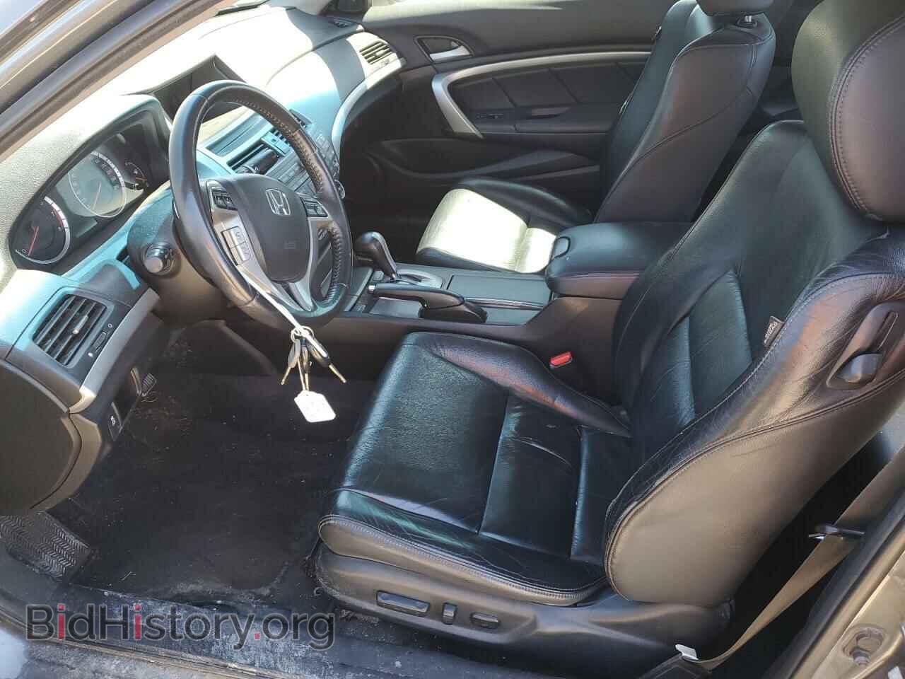 2012 HONDA ACCORD - VIN: 1HGCS2B81CA800408 - Фото 7