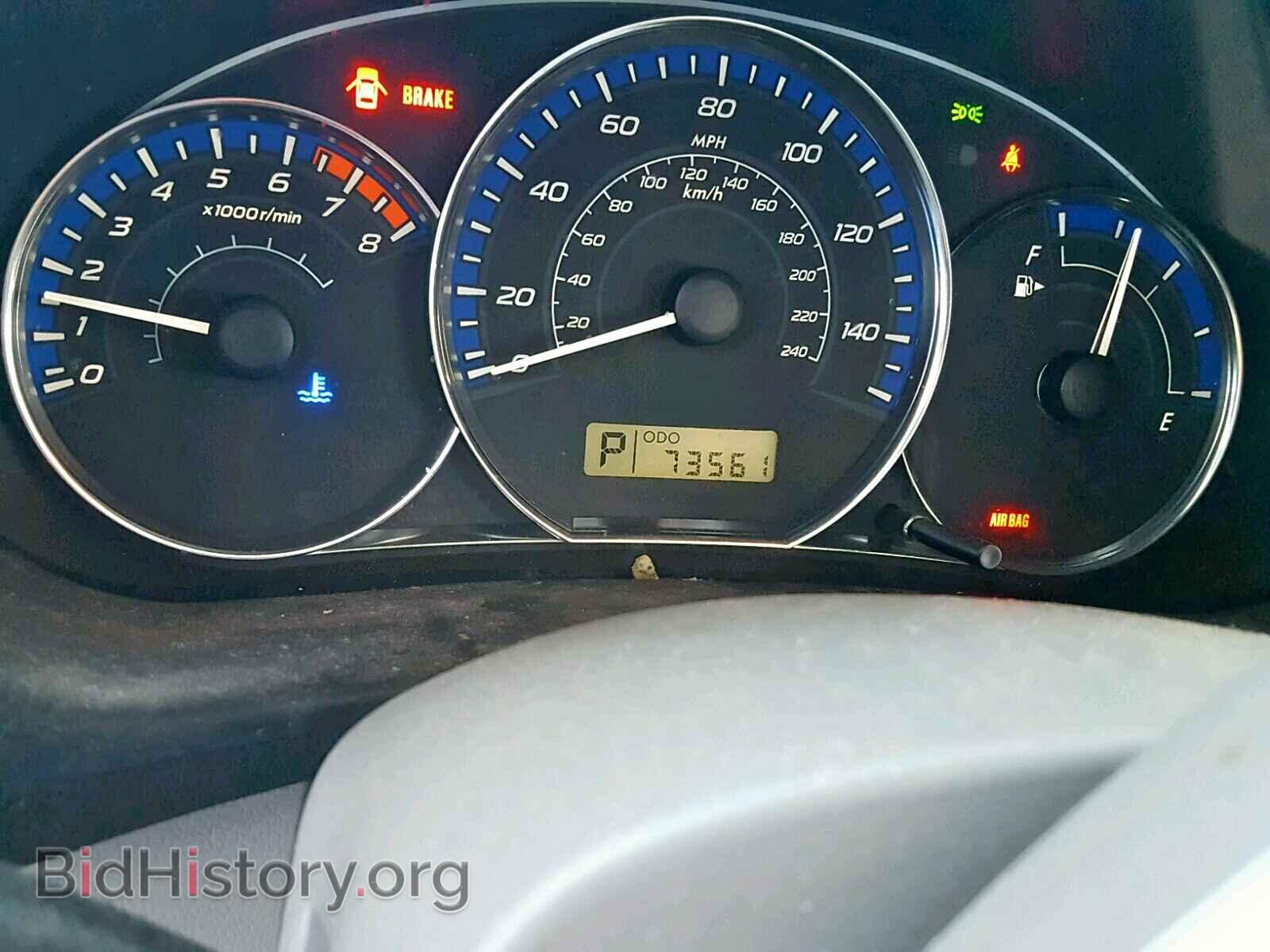 2012 SUBARU FORESTER - VIN: JF2SHABC6CH405124 - Фото 8