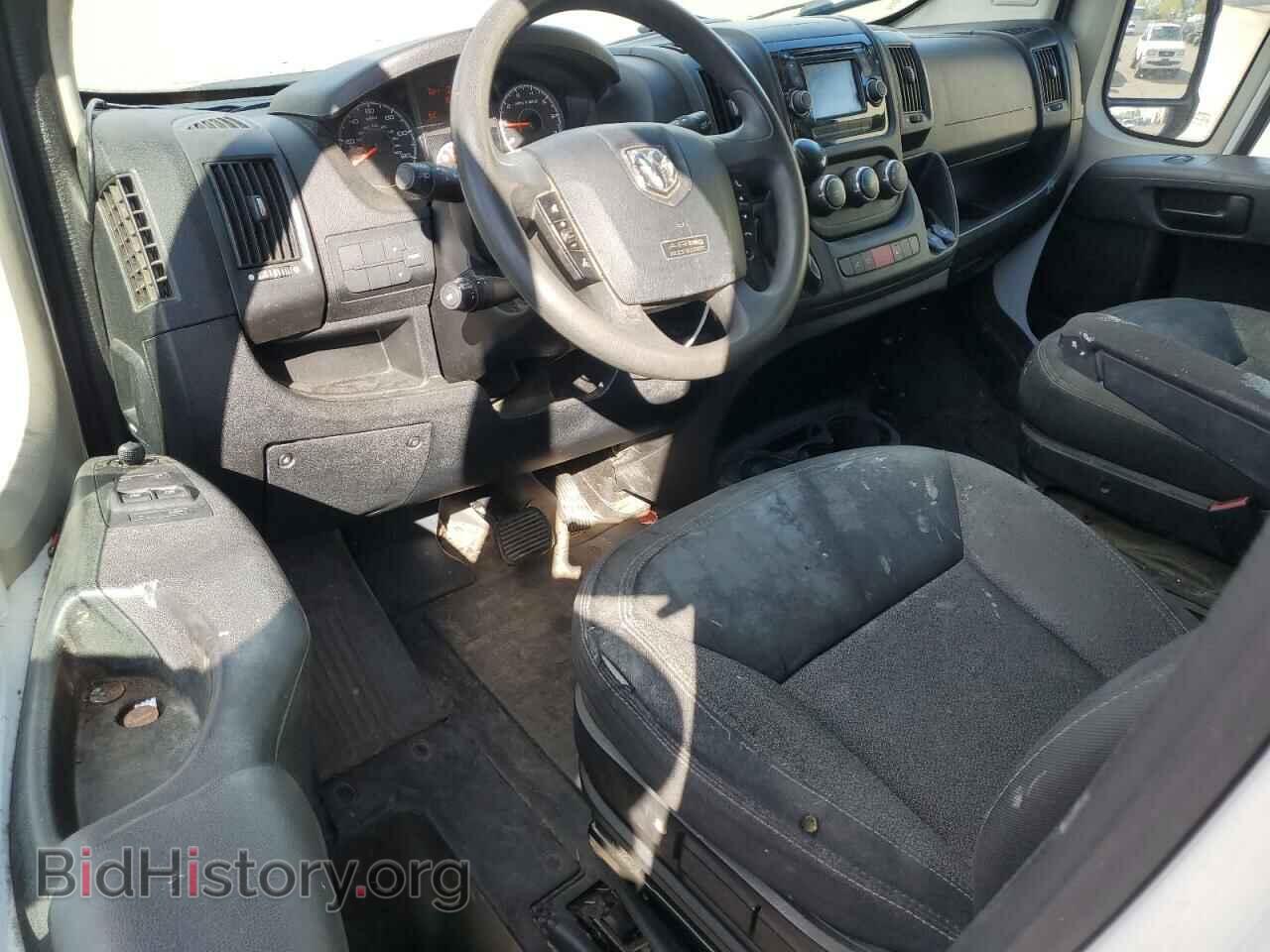 2014 RAM All Models - VIN: 3C6TRVDG7EE125168 - Photo 8