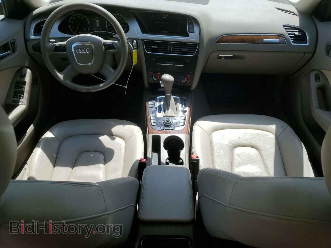 2011 AUDI A4 - VIN: WAUWFBFL7BA137548 - Photo 8