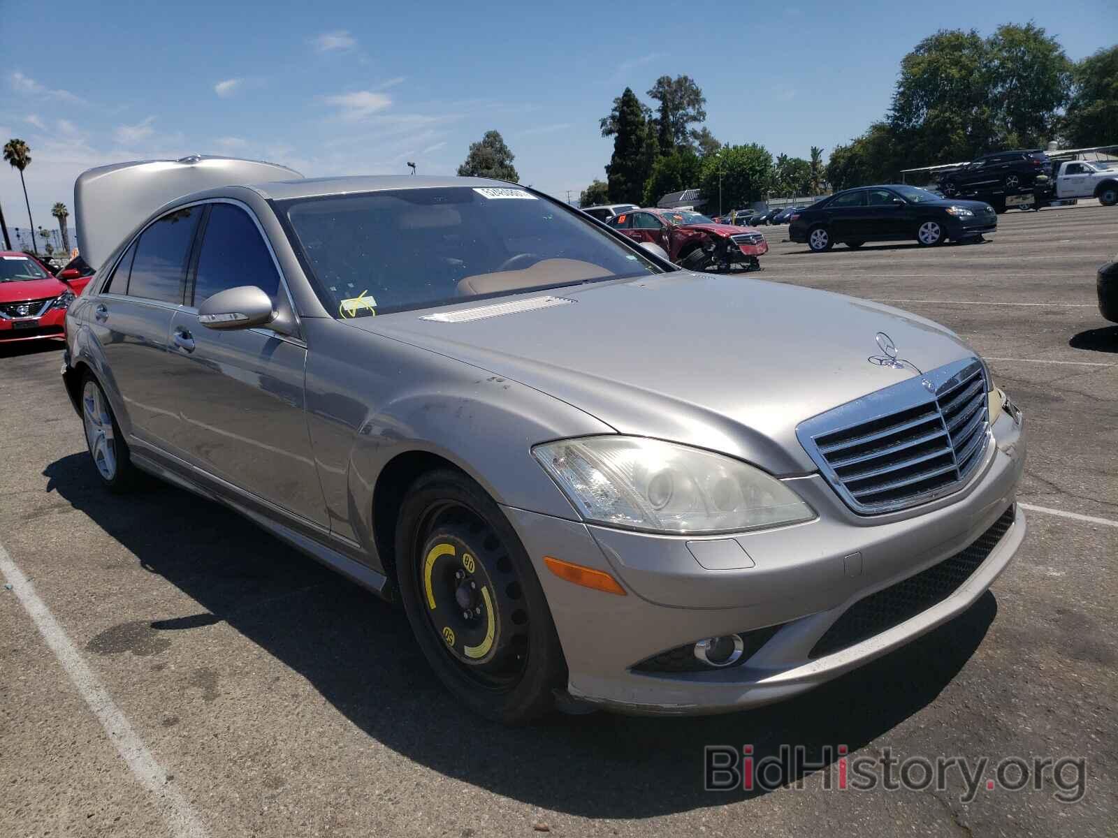 Photo WDDNG71X18A225707 - MERCEDES-BENZ S-CLASS 2008