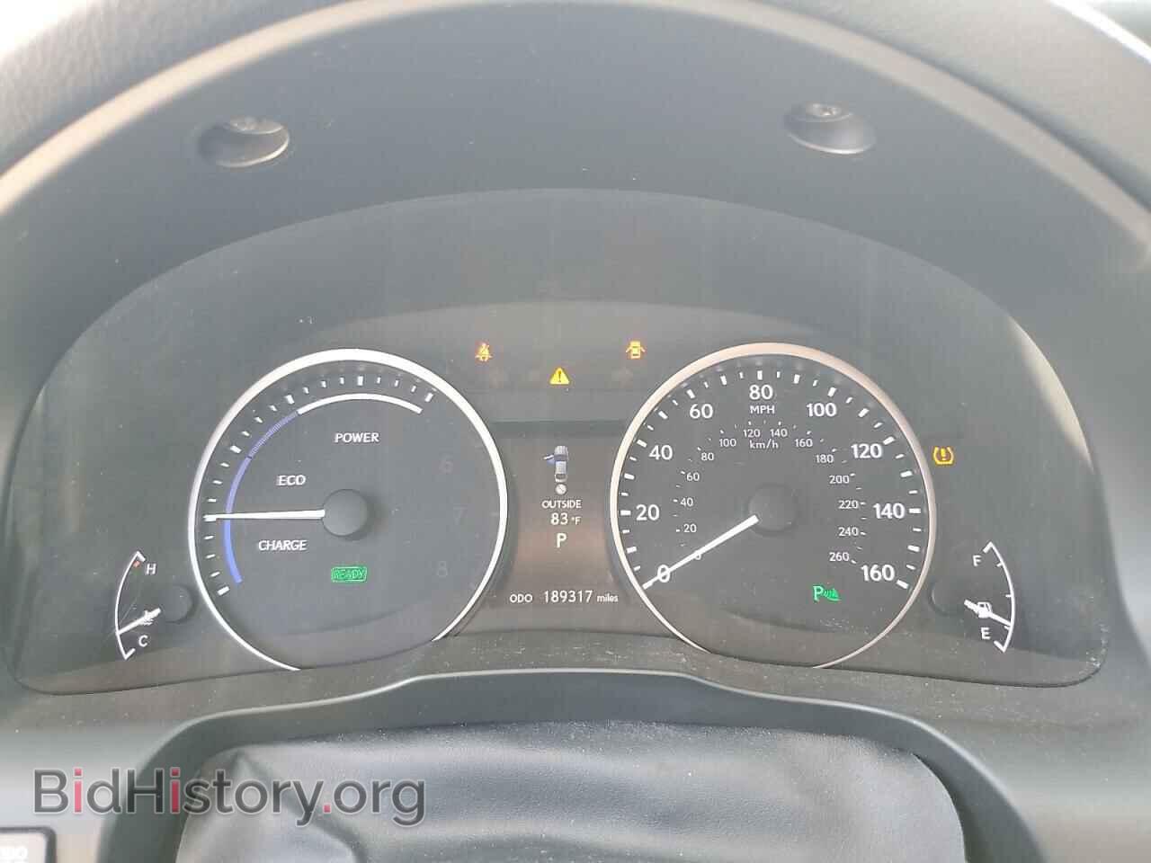 2014 LEXUS ES300 - VIN: JTHBW1GG4E2068974 - Фото 9