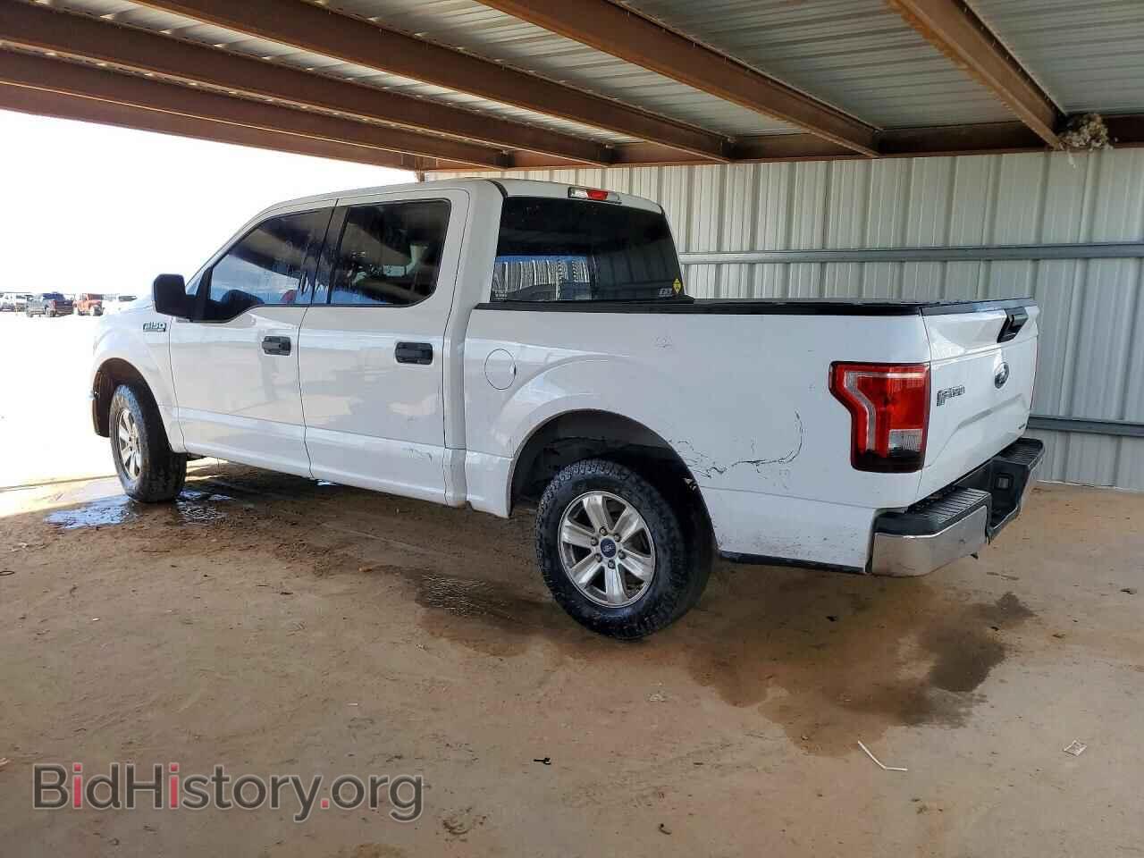 2015 FORD F150 - VIN: 1FTEW1EF5FKD61468 - Фото 2