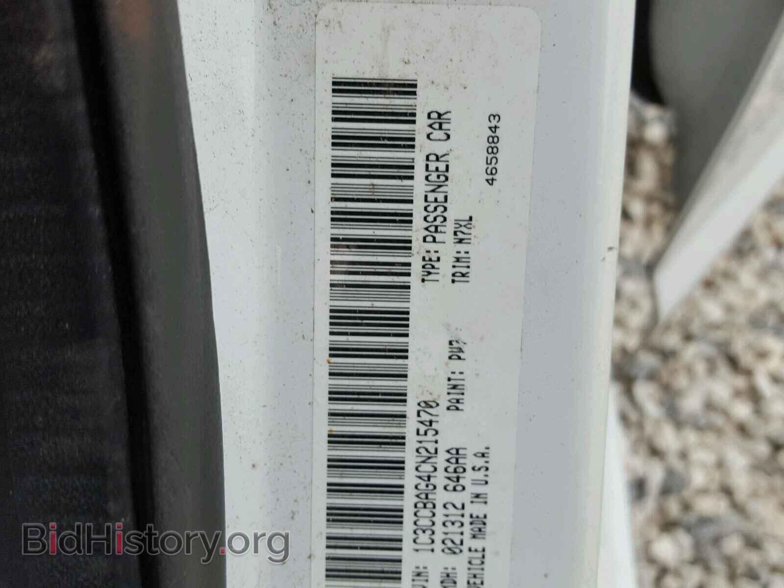 2012 CHRYSLER 200 - VIN: 1C3CCBAG4CN215470 - Фото 10