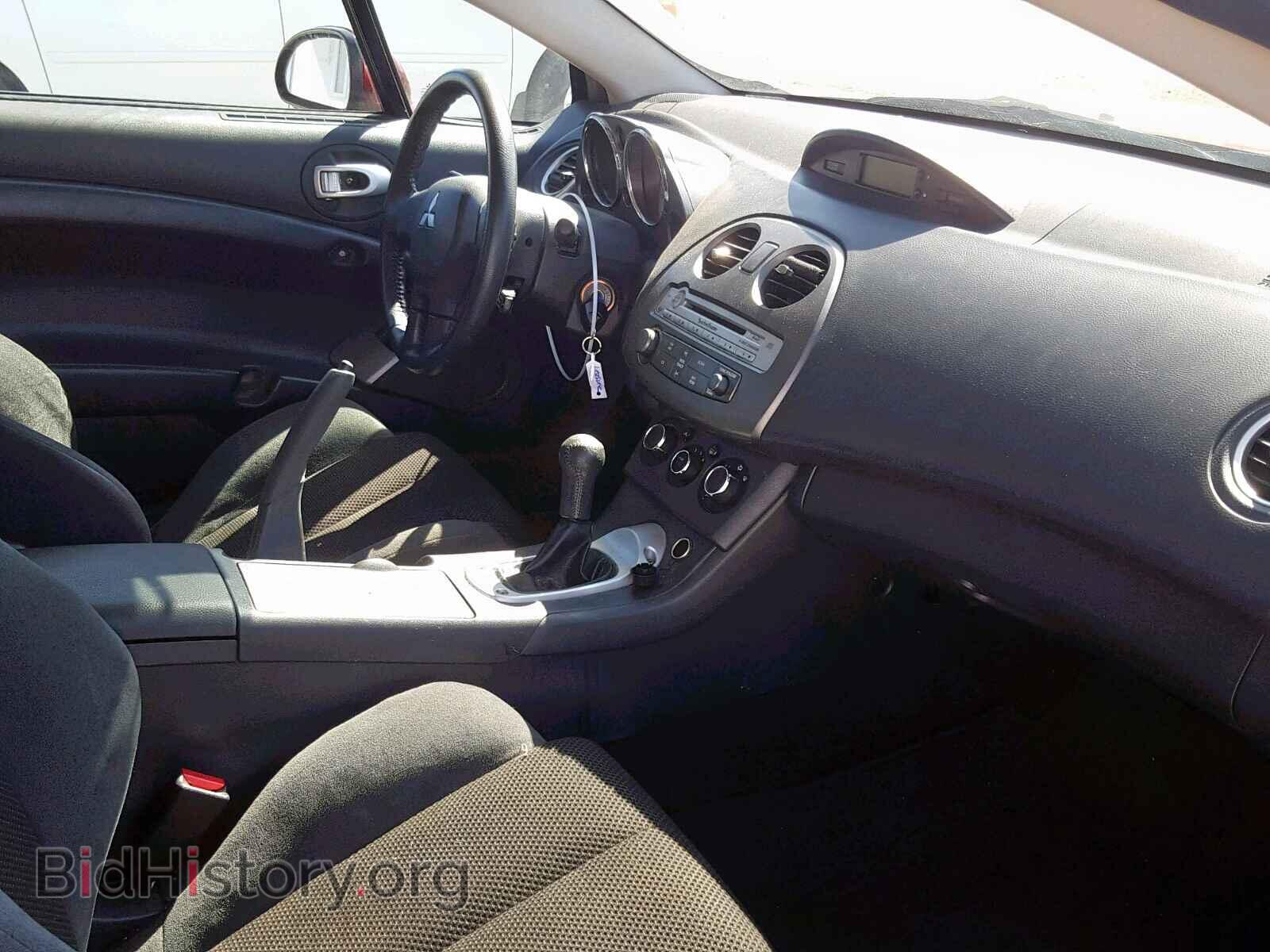 2007 MITSUBISHI ECLIPSE - VIN: 4A3AK24F97E026163 - Photo 5